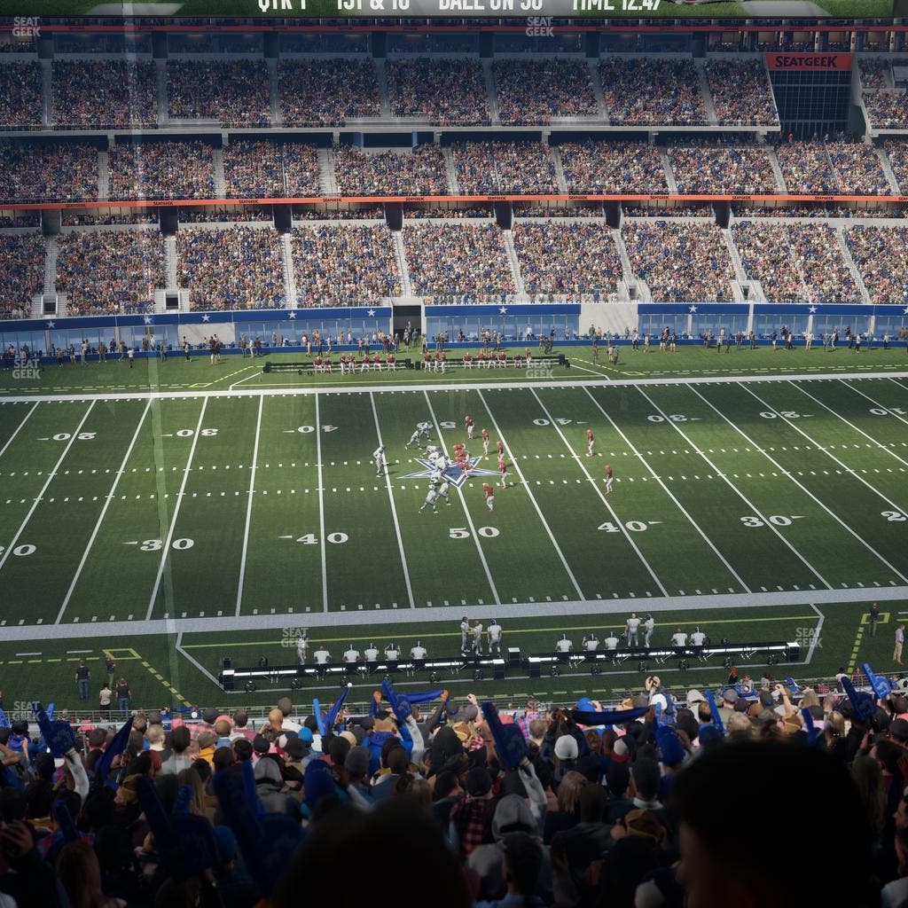 AT&T Stadium - Section Silver Suite 446 Seat View