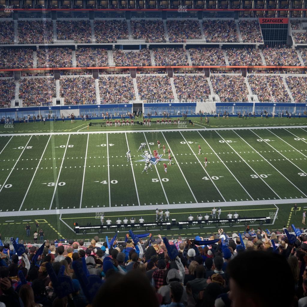 AT&T Stadium - Section Silver Suite 446 Seat View