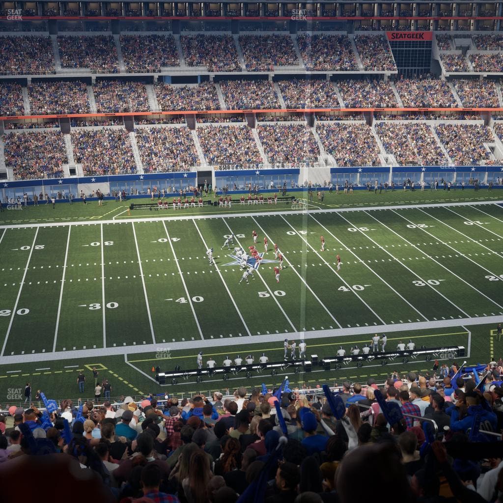 AT&T Stadium - Section Silver Suite 447 Seat View