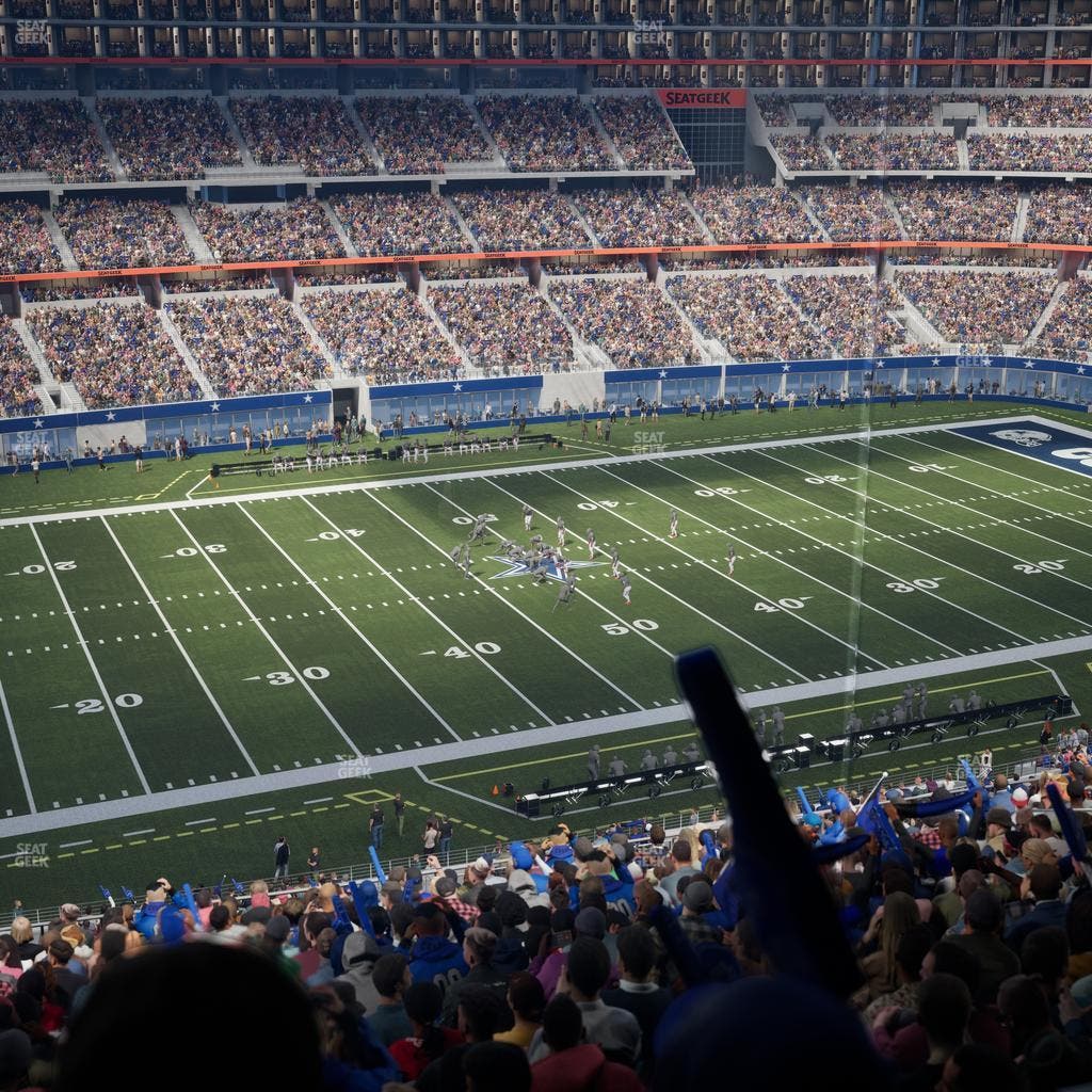 AT&T Stadium - Section Silver Suite 450 Seat View