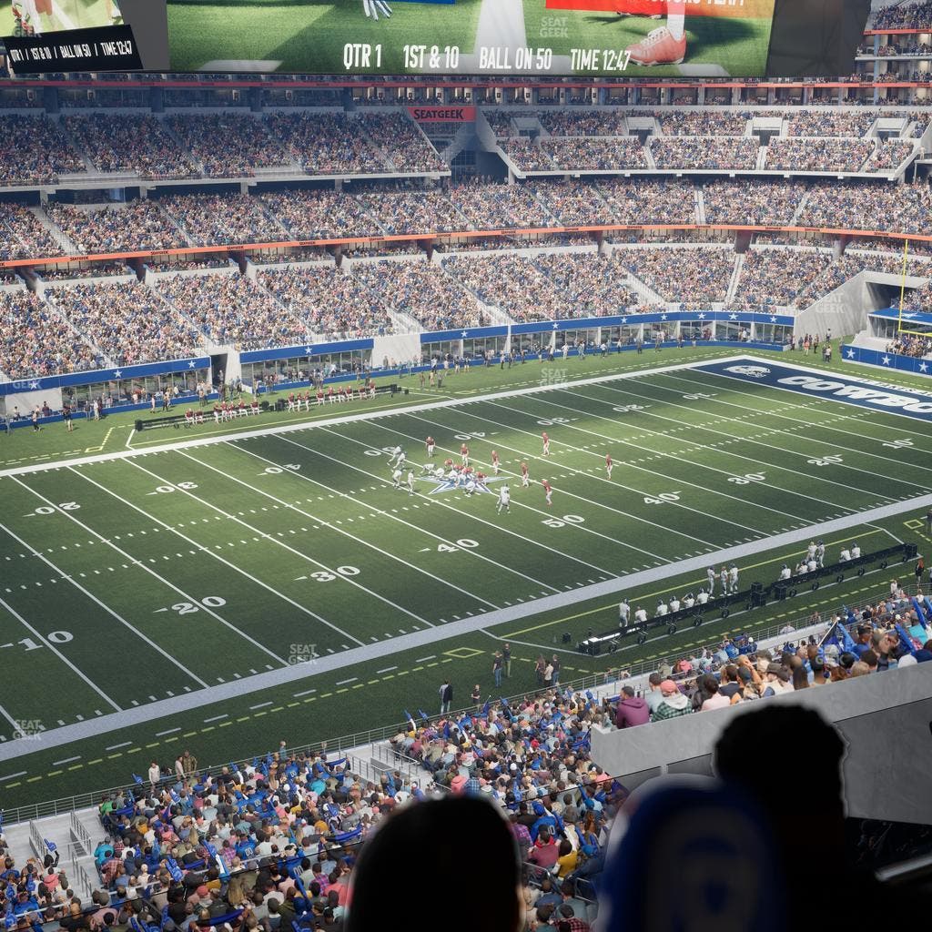 AT&T Stadium - Section Silver Suite 454 Seat View