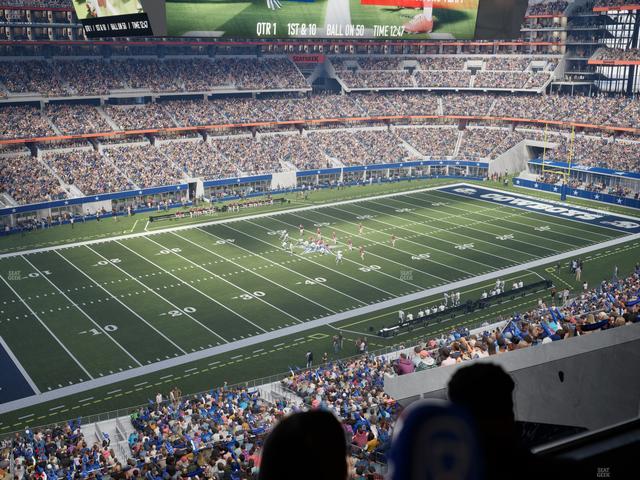 AT&T Stadium - Section Silver Suite 454 Seat View