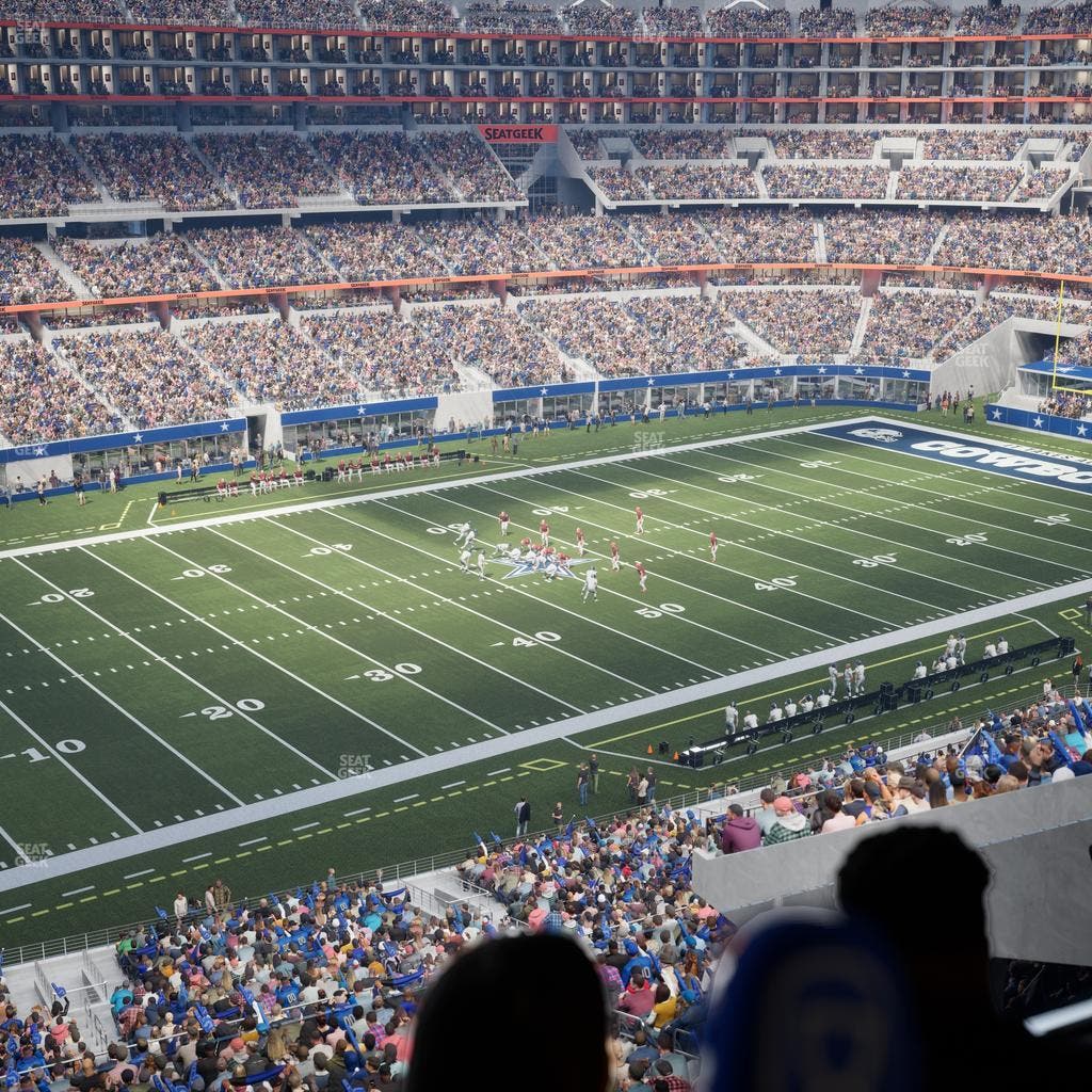 AT&T Stadium - Section Silver Suite 454 Seat View