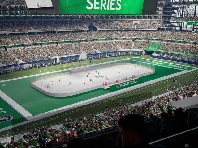 AT&T Stadium - Section Silver Suite 455 Seat View