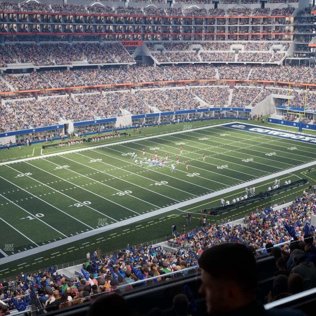 AT&T Stadium - Section Silver Suite 455 Seat View
