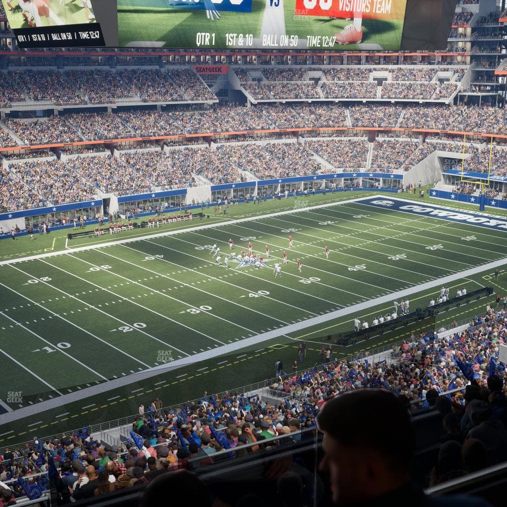 AT&T Stadium - Section Silver Suite 455 Seat View