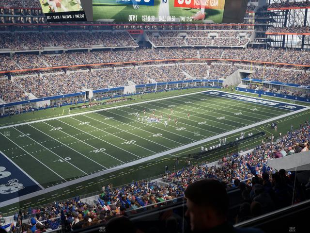 AT&T Stadium - Section Silver Suite 455 Seat View