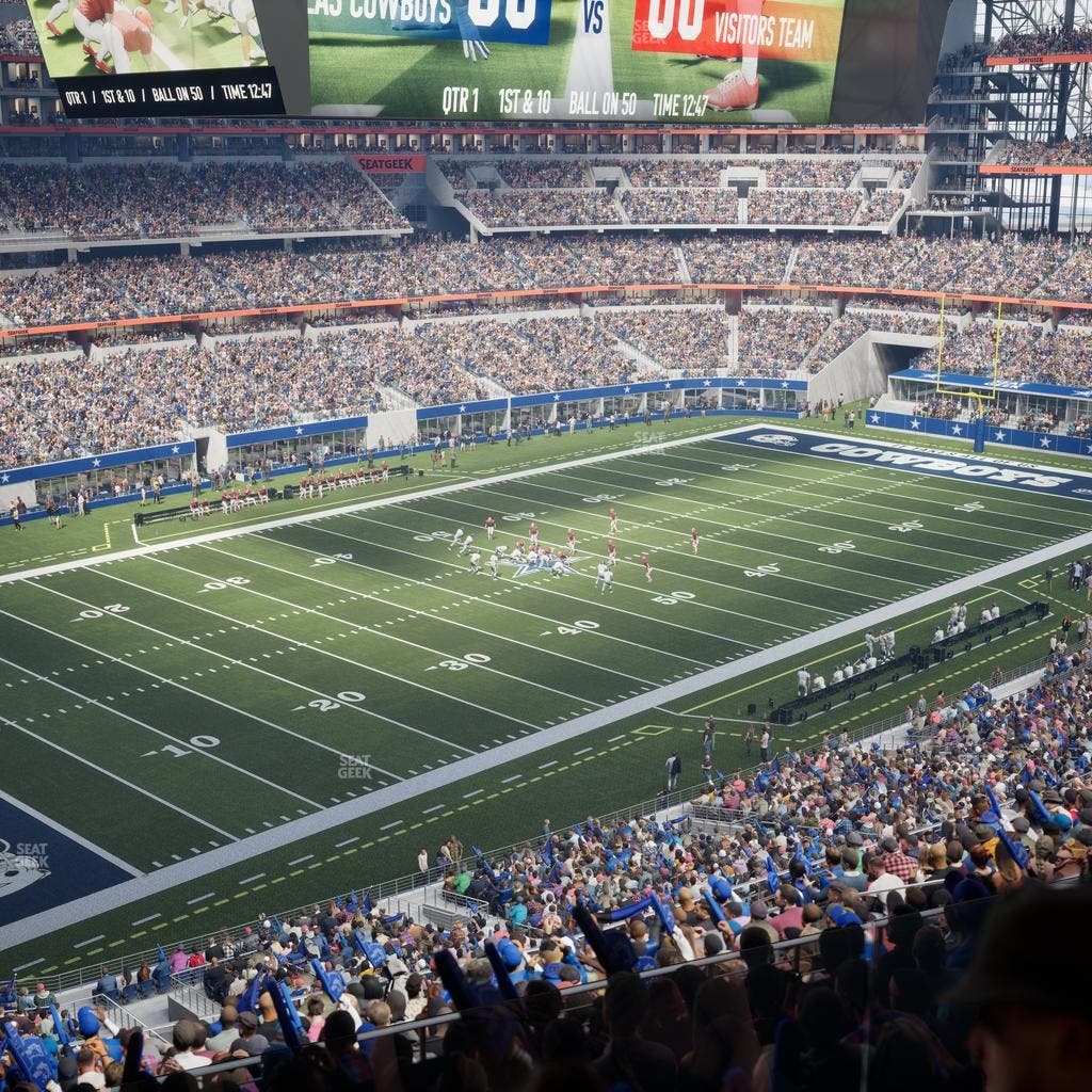 AT&T Stadium - Section Silver Suite 457 Seat View