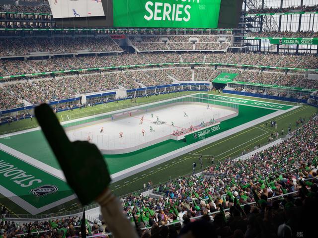 AT&T Stadium - Section Silver Suite 458 Seat View