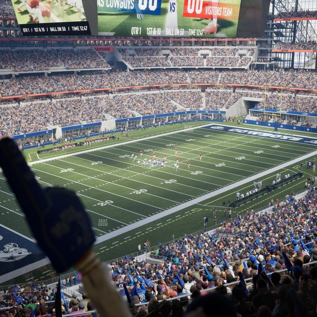 AT&T Stadium - Section Silver Suite 458 Seat View