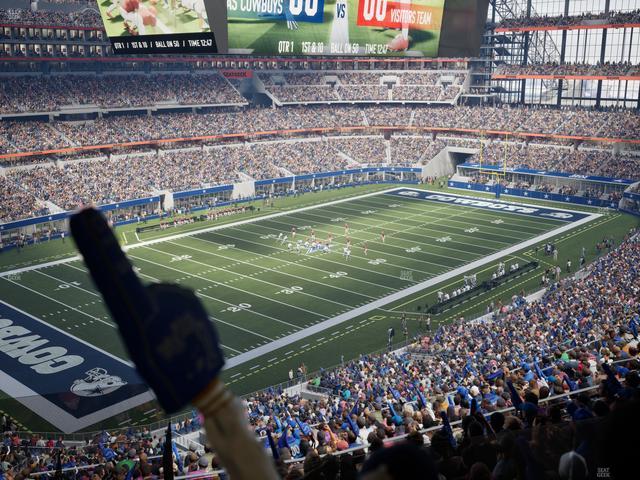 AT&T Stadium - Section Silver Suite 458 Seat View