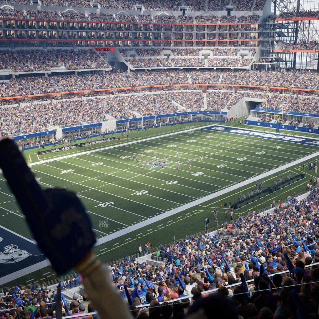 AT&T Stadium - Section Silver Suite 458 Seat View