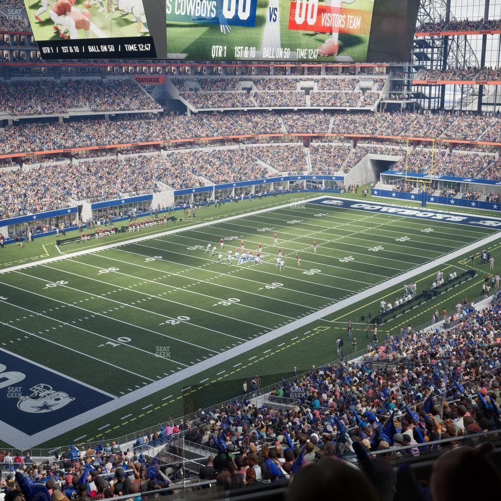 AT&T Stadium - Section Silver Suite 459 Seat View