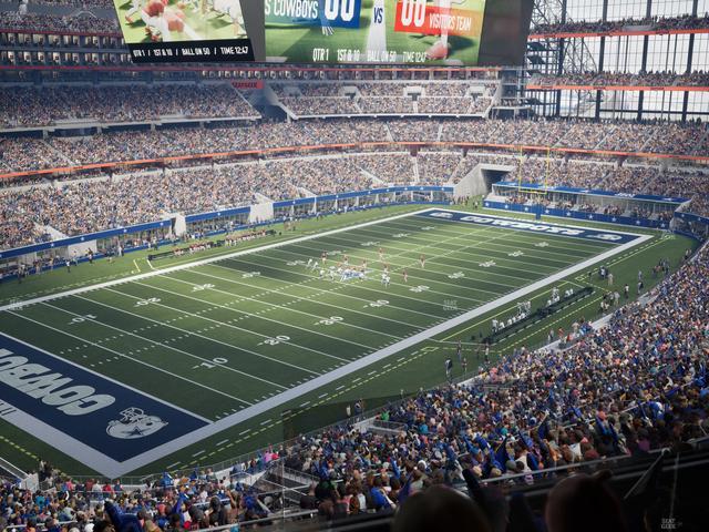 AT&T Stadium - Section Silver Suite 459 Seat View