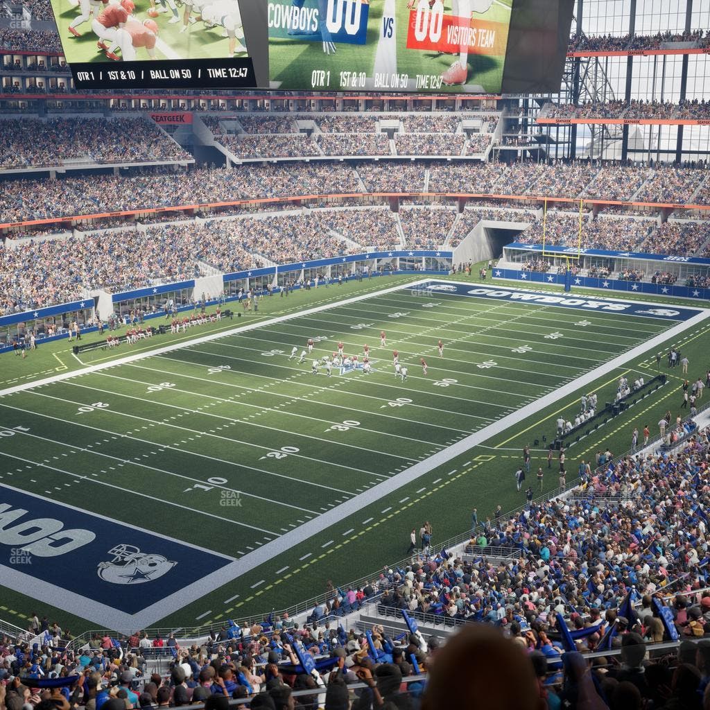 AT&T Stadium - Section Silver Suite 461 Seat View