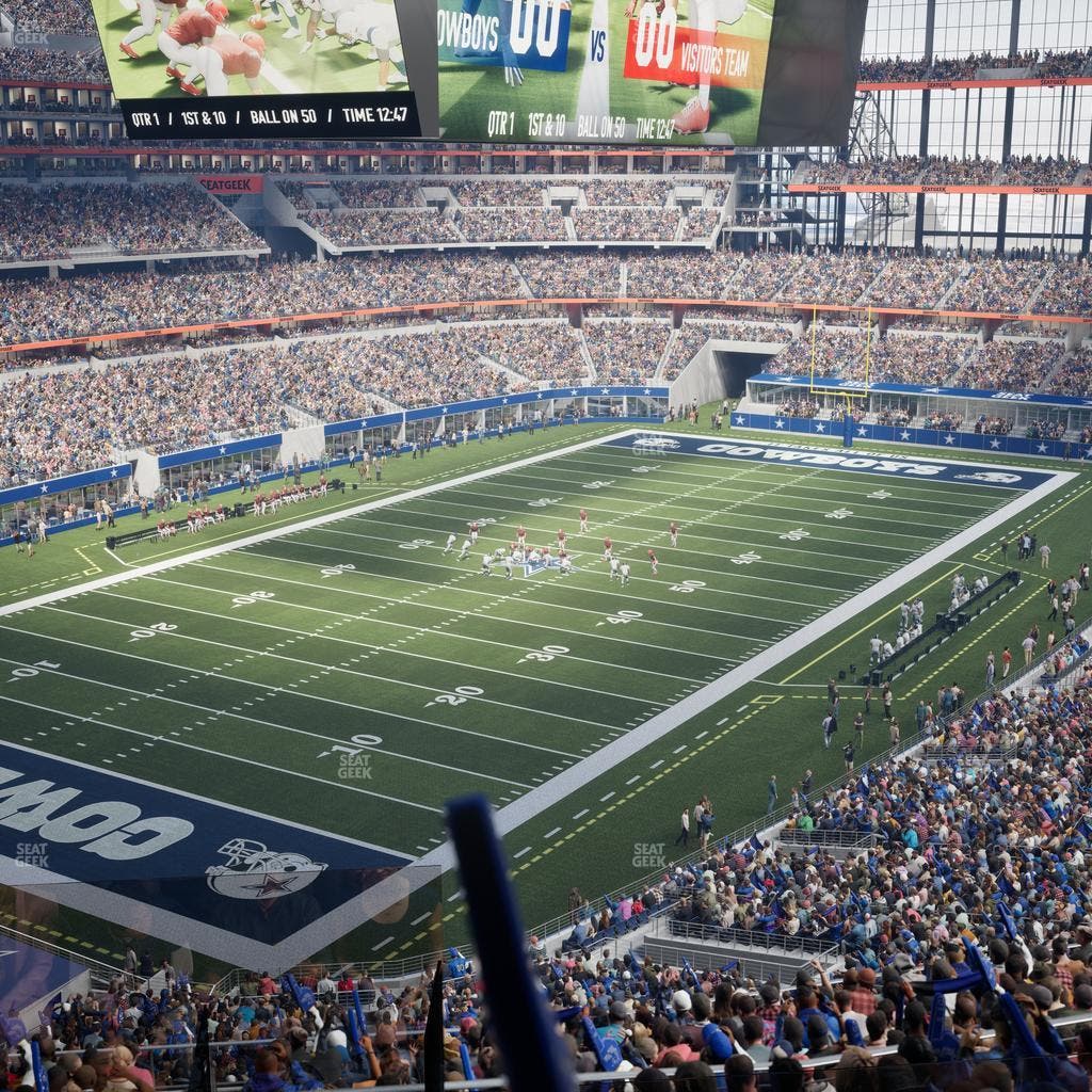 AT&T Stadium - Section Silver Suite 462 Seat View