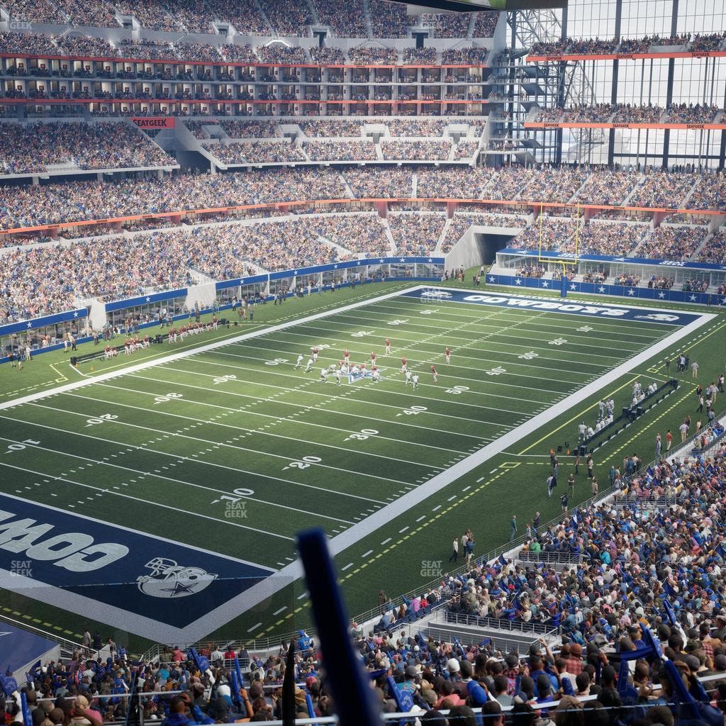 AT&T Stadium - Section Silver Suite 462 Seat View