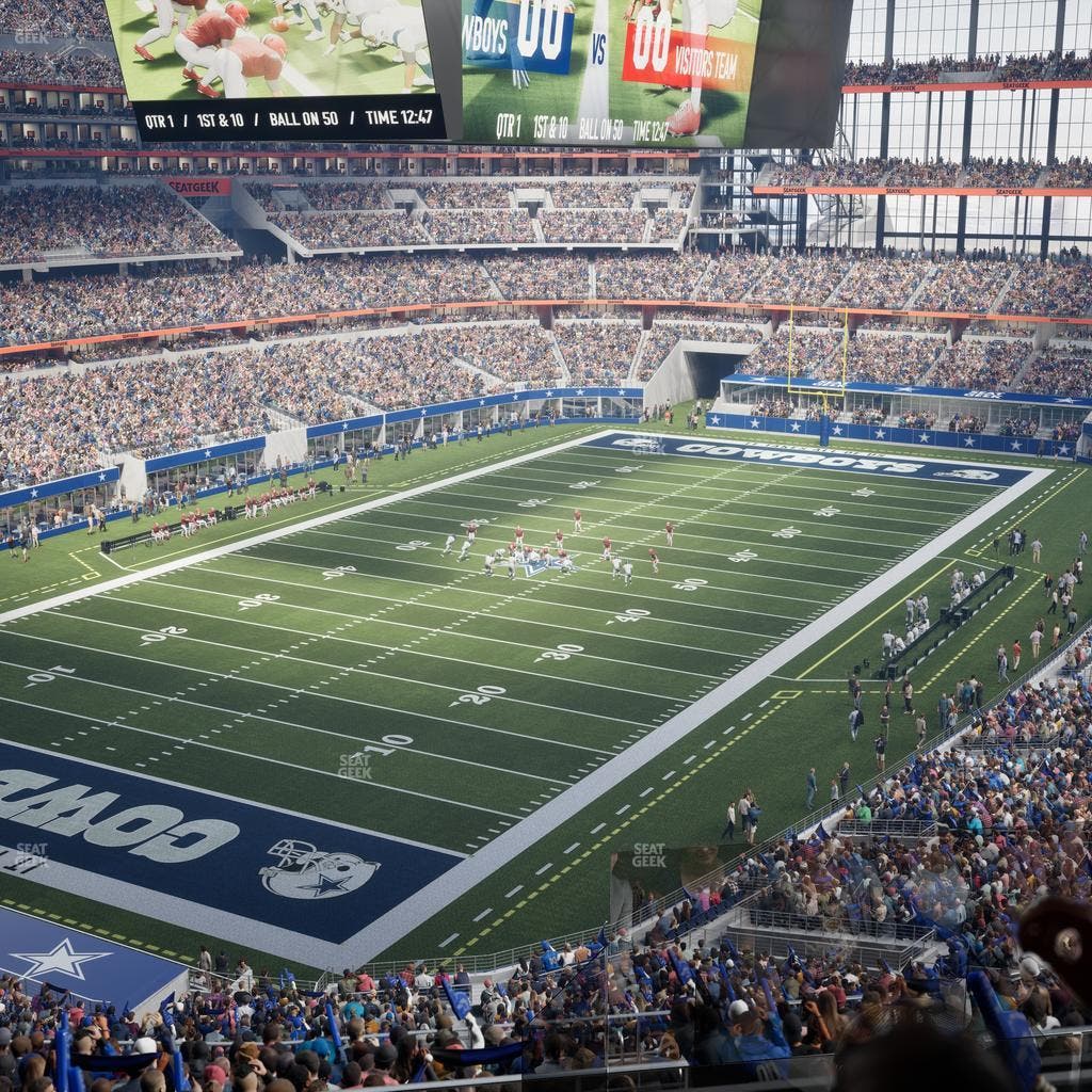 AT&T Stadium - Section Silver Suite 463 Seat View