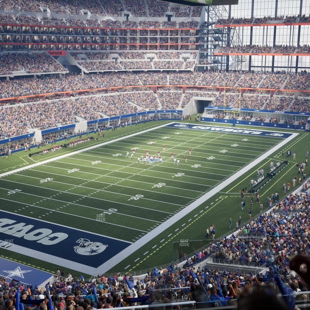 AT&T Stadium - Section Silver Suite 463 Seat View