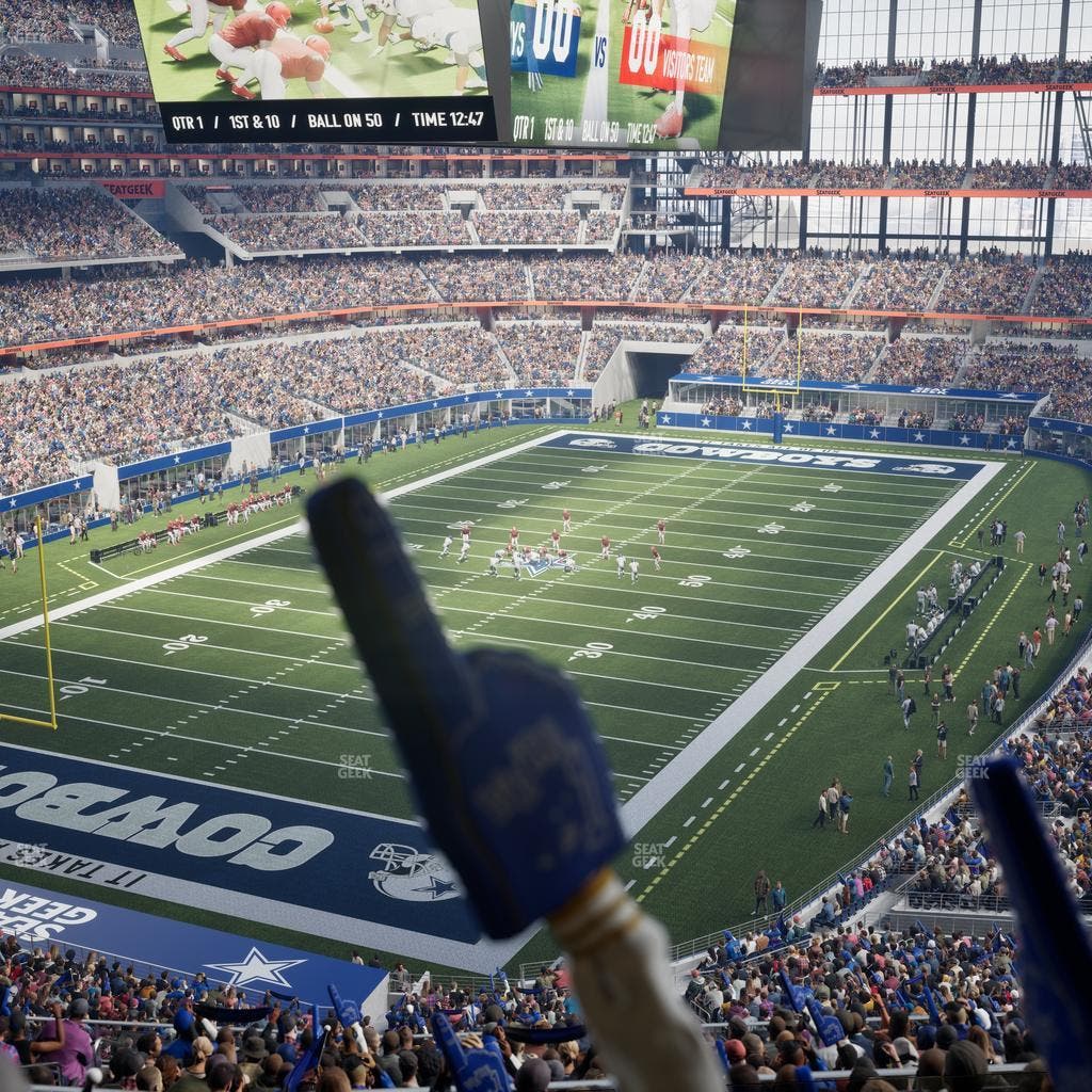 AT&T Stadium - Section Silver Suite 465 Seat View