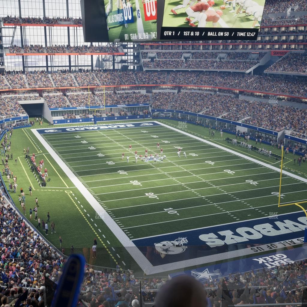 AT&T Stadium - Section Silver Suite 467 Seat View