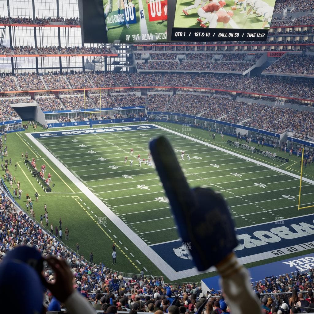 AT&T Stadium - Section Silver Suite 468 Seat View