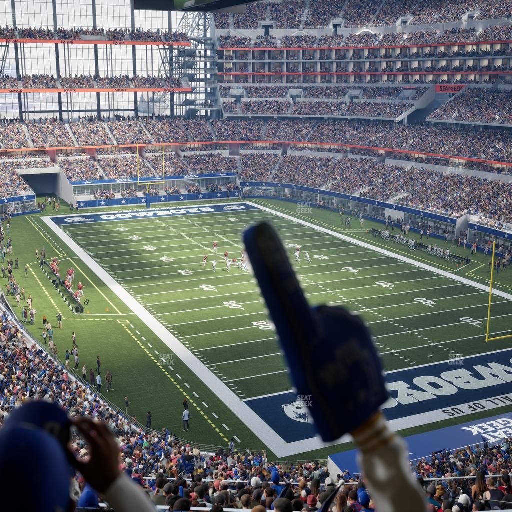 AT&T Stadium - Section Silver Suite 468 Seat View