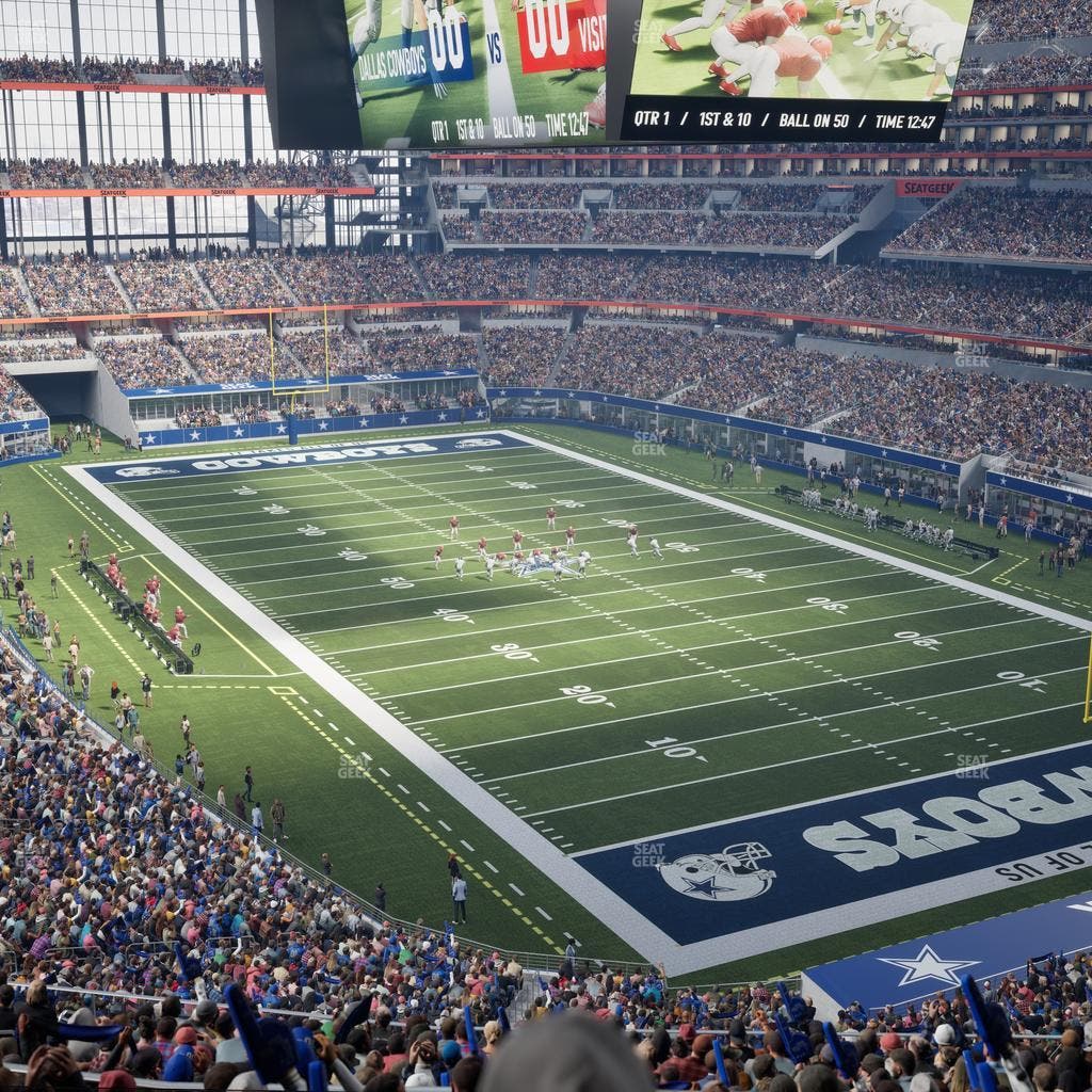 AT&T Stadium - Section Silver Suite 469 Seat View