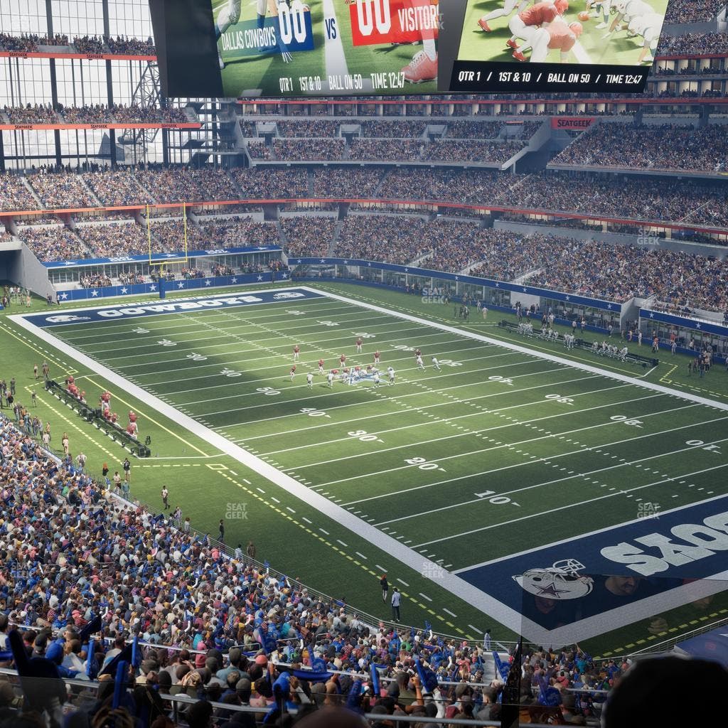 AT&T Stadium - Section Silver Suite 471 Seat View