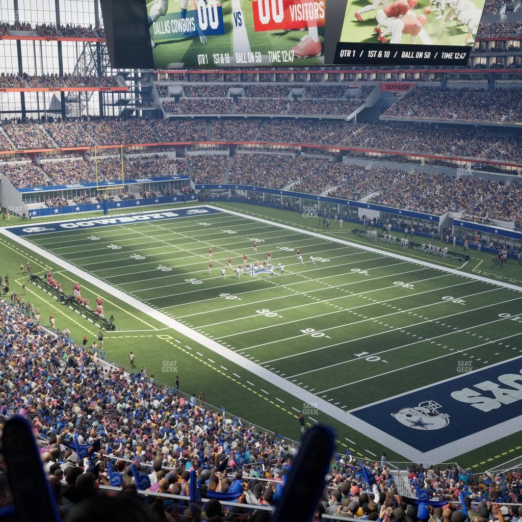 AT&T Stadium - Section Silver Suite 472 Seat View
