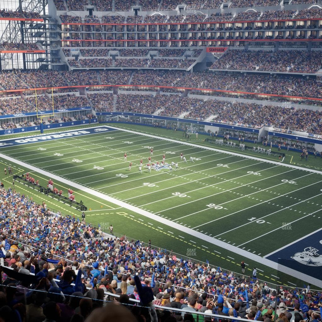 AT&T Stadium - Section Silver Suite 475 Seat View