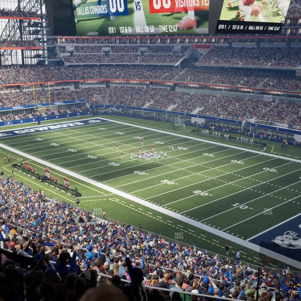 AT&T Stadium - Section Silver Suite 475 Seat View