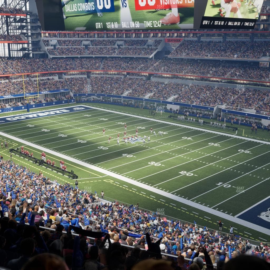 AT&T Stadium - Section Silver Suite 476 Seat View