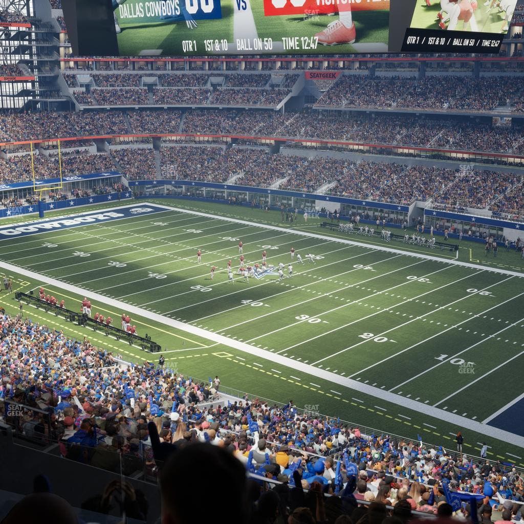AT&T Stadium - Section Silver Suite 477 Seat View
