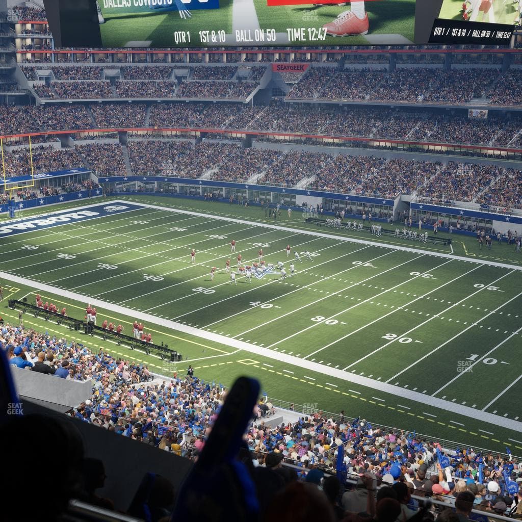 AT&T Stadium - Section Silver Suite 479 Seat View