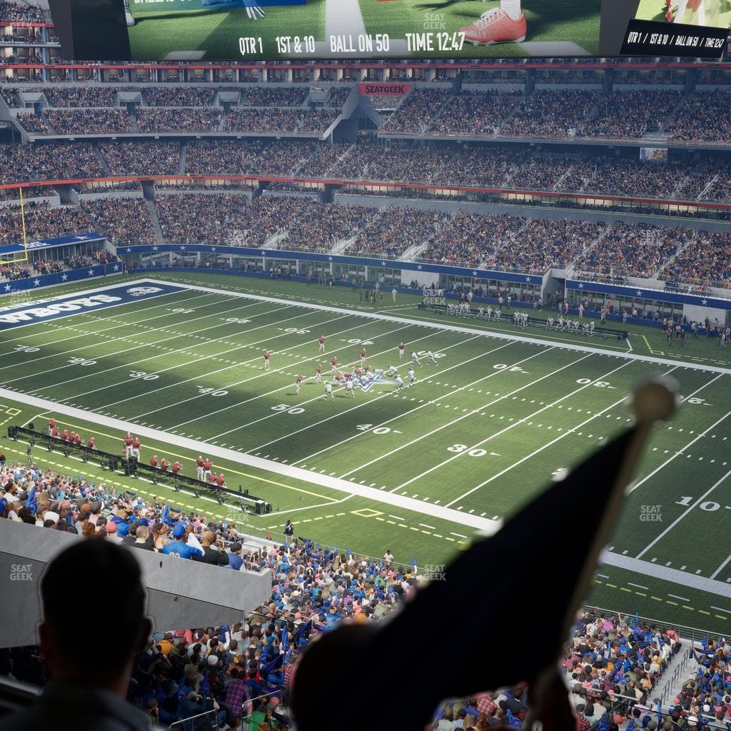 AT&T Stadium - Section Silver Suite 480 Seat View