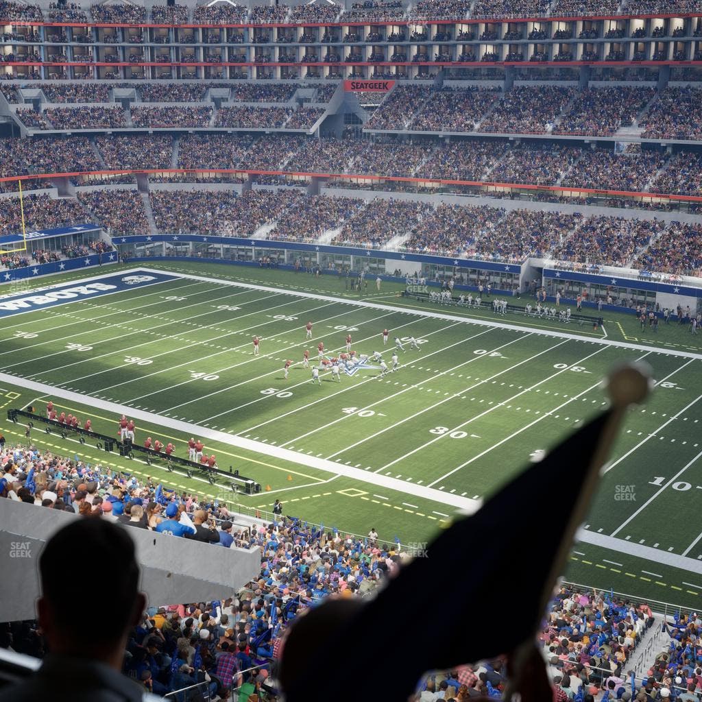 AT&T Stadium - Section Silver Suite 480 Seat View