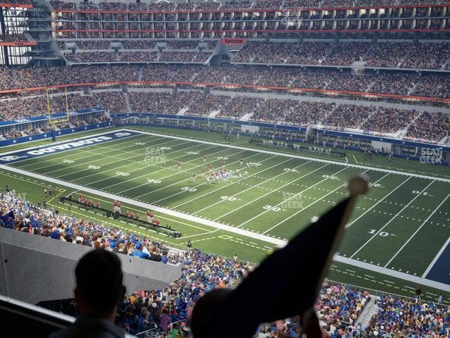 AT&T Stadium - Section Silver Suite 480 Seat View