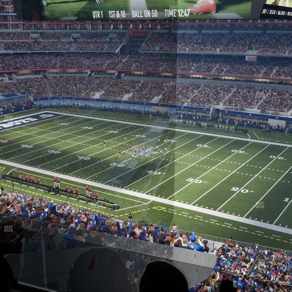 AT&T Stadium - Section Silver Suite 481 Seat View
