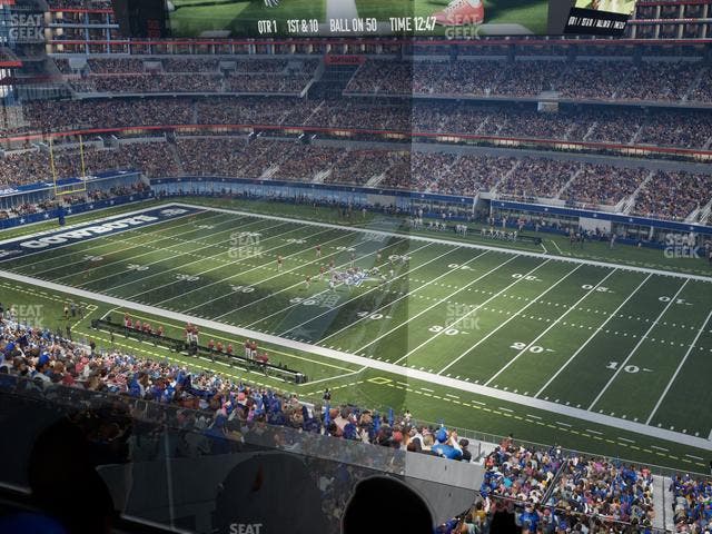 AT&T Stadium - Section Silver Suite 481 Seat View AT&T Stadium - Section Silver Suite 481 Seat View