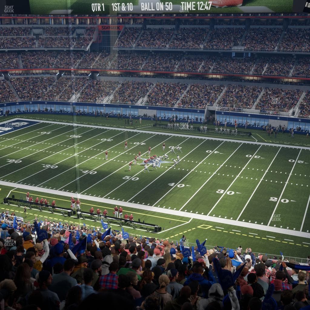 AT&T Stadium - Section Silver Suite 483 Seat View