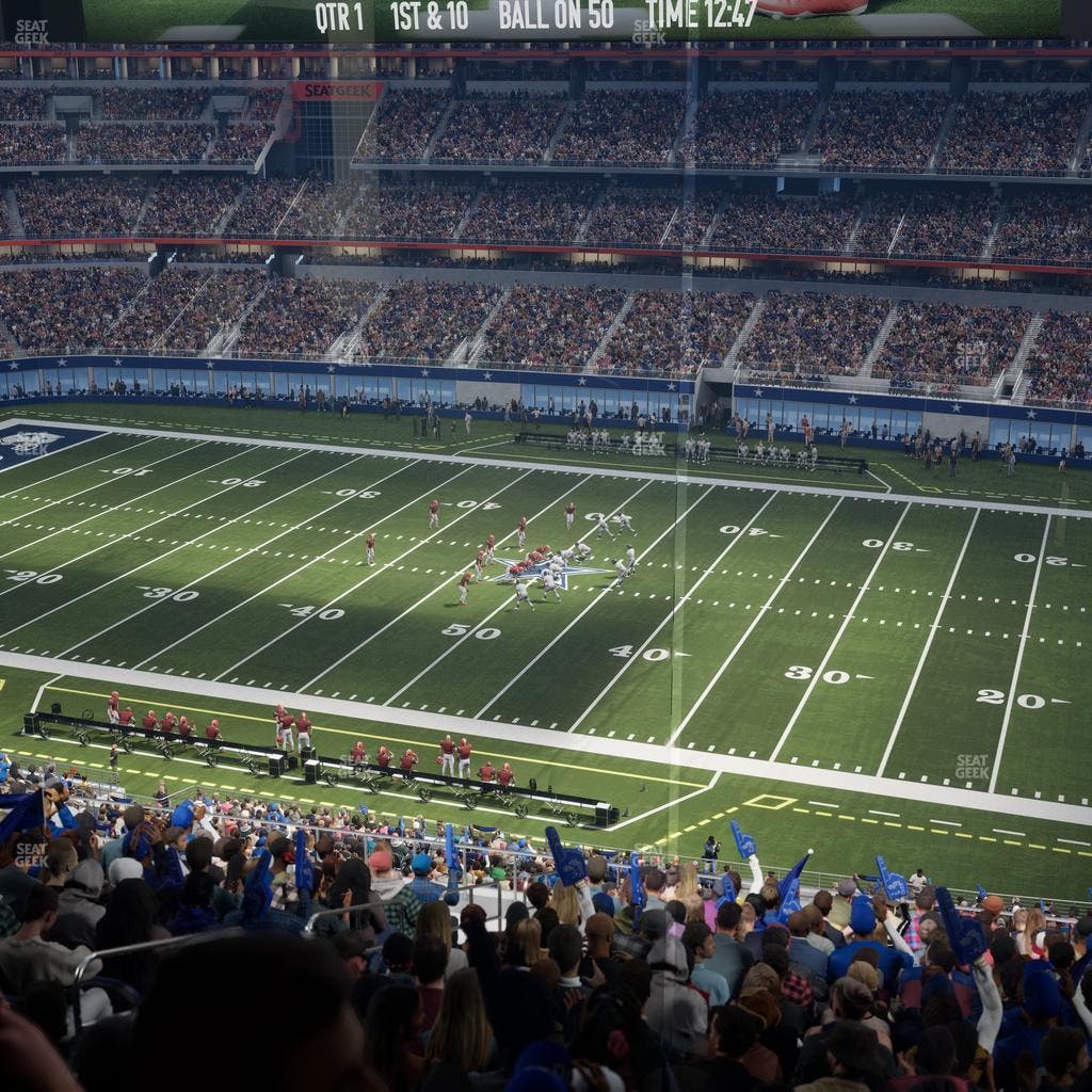 AT&T Stadium - Section Silver Suite 484 Seat View