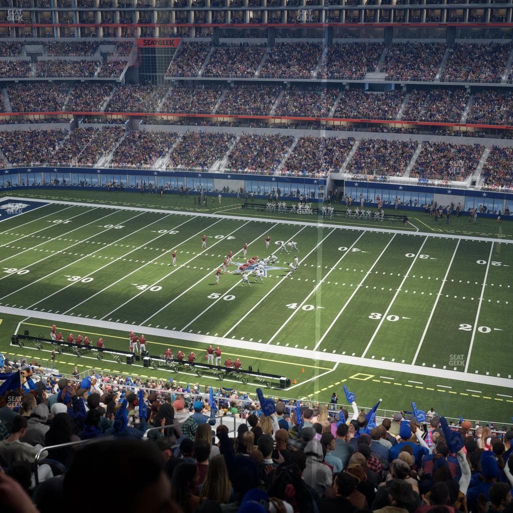 AT&T Stadium - Section Silver Suite 484 Seat View