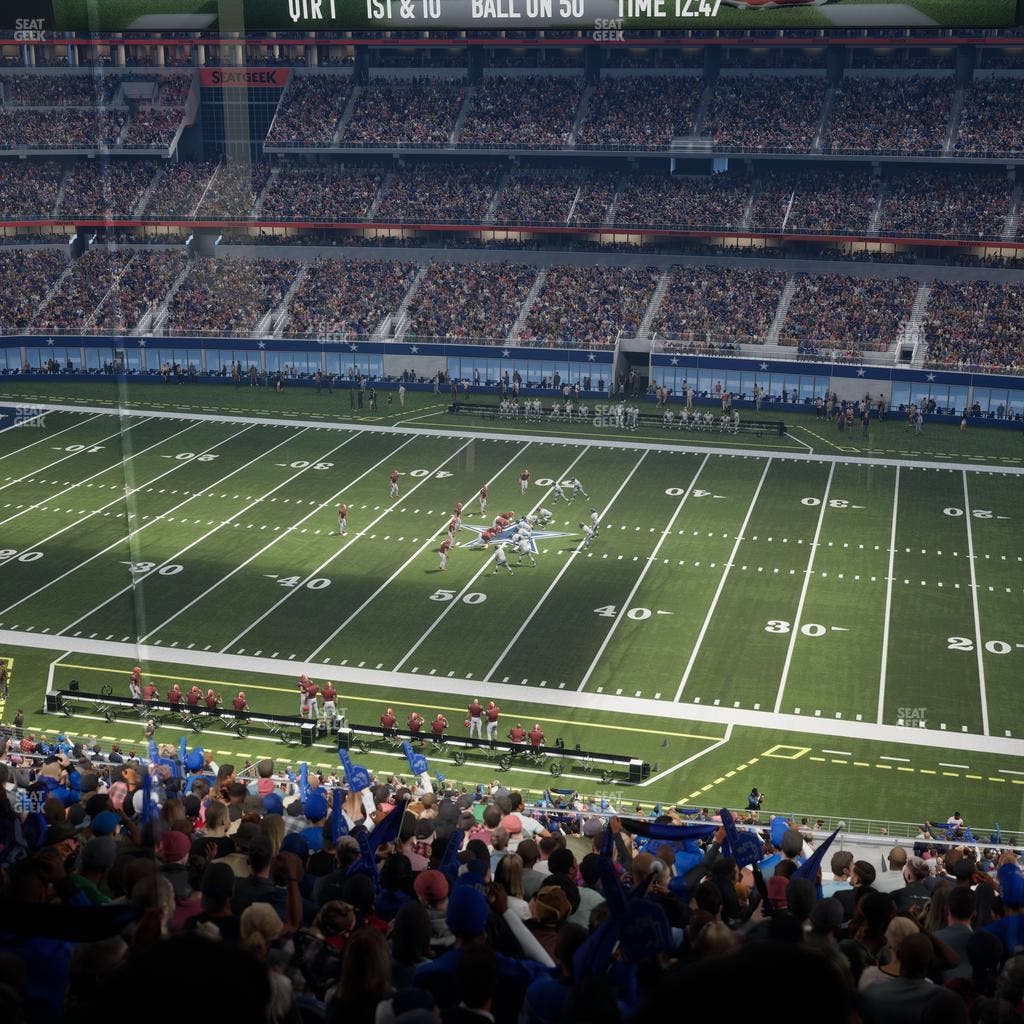 AT&T Stadium - Section Silver Suite 485 Seat View