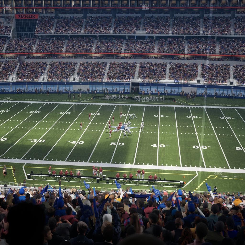 AT&T Stadium - Section Silver Suite 487 Seat View