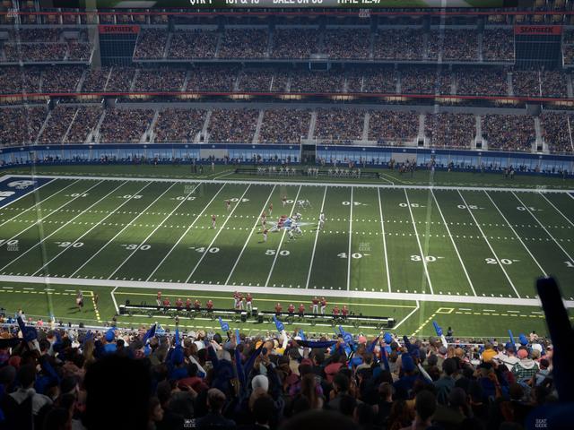 AT&T Stadium - Section Silver Suite 487 Seat View