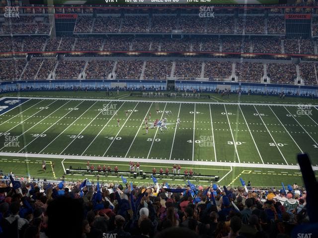 AT&T Stadium - Section Silver Suite 487 Seat View AT&T Stadium - Section Silver Suite 487 Seat View