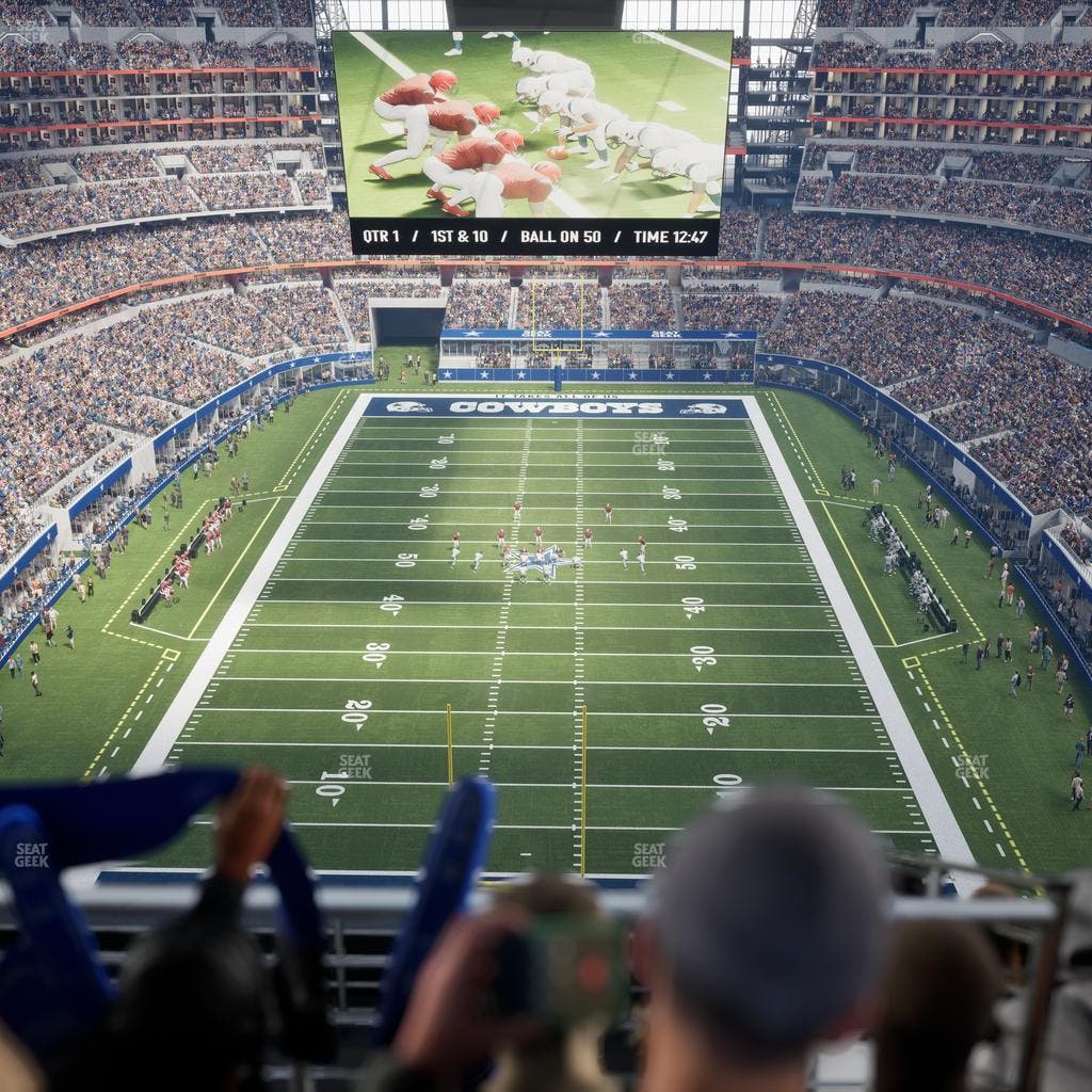 AT&T Stadium - Section Standing Room Only Seat View
