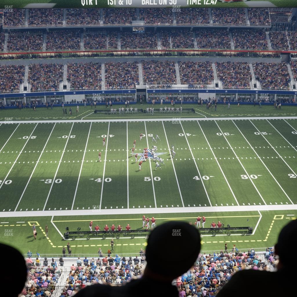 AT&T Stadium - Section Star Suite 601 Seat View