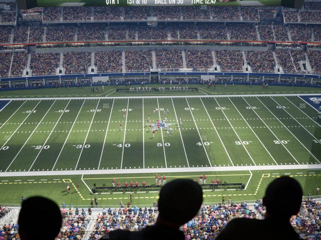 AT&T Stadium - Section Star Suite 601 Seat View